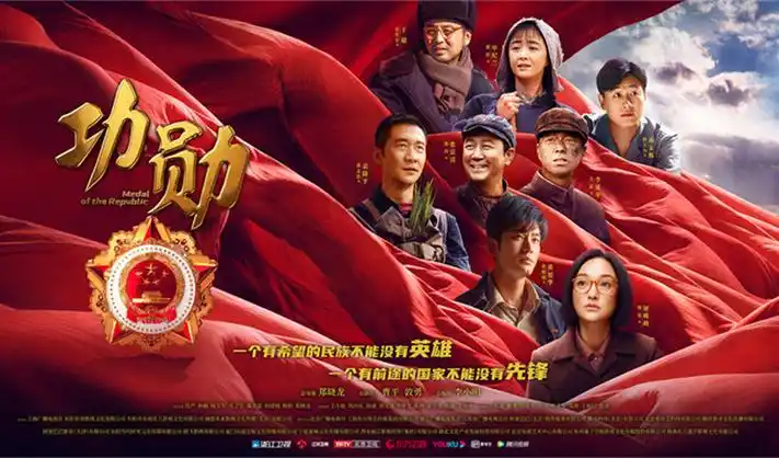 咒术回战怀玉篇动漫海报